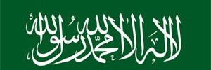 Asmaa_Rashd's profile banner image