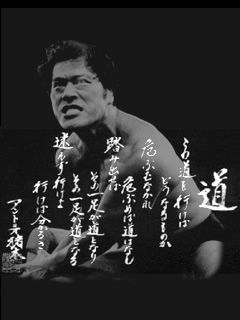 gusiken13's profile banner image