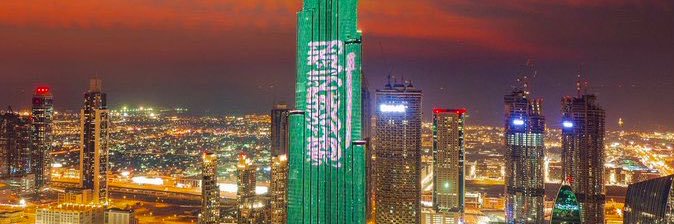 H.AL.M banner