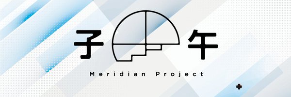 MeridianPRJ_tw Profile Banner