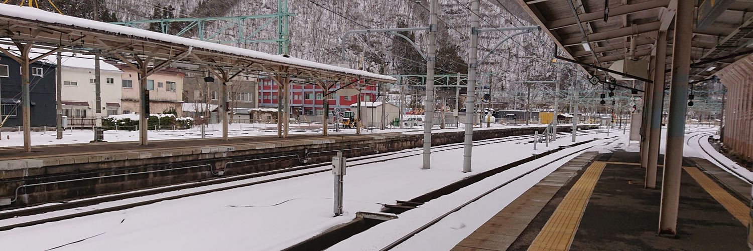 ユウキ banner