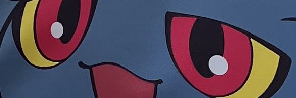 あだち banner