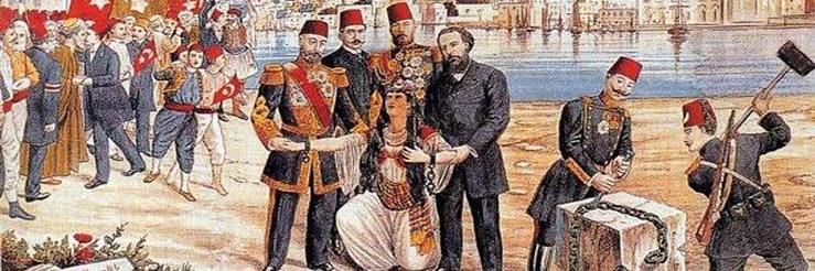 Resneli Niyazi's banner
