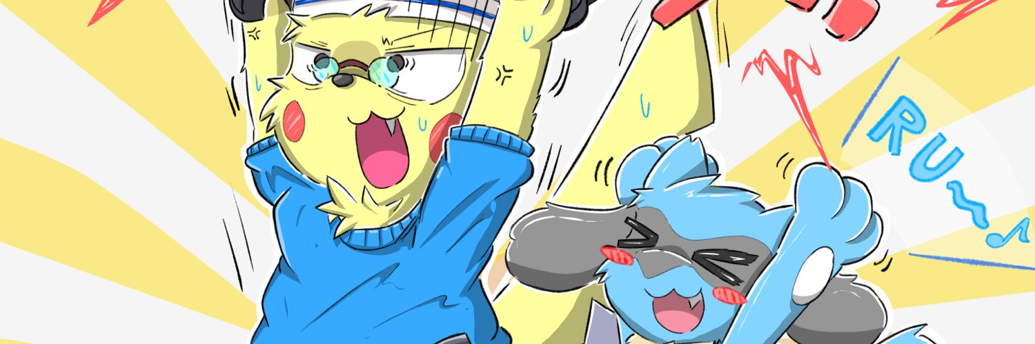 ぐらんと。 banner