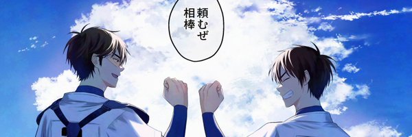 _8noo_ Profile Banner