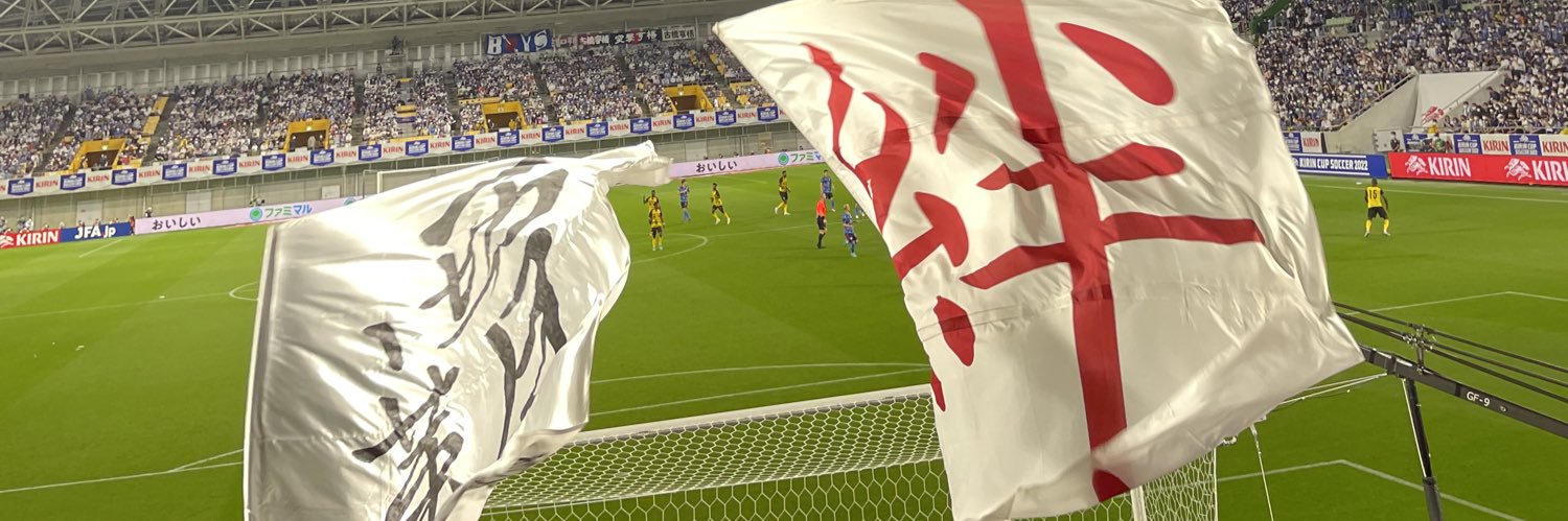 すーちゃん🚹 banner