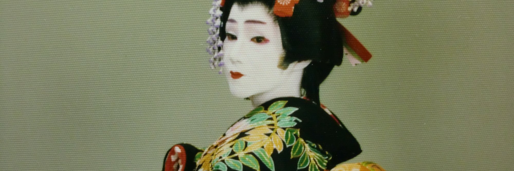 Katumi_N's profile banner image