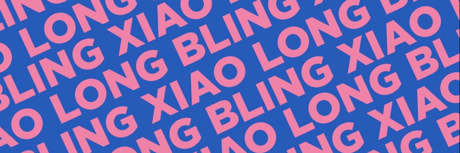 Xiao Long Bling banner