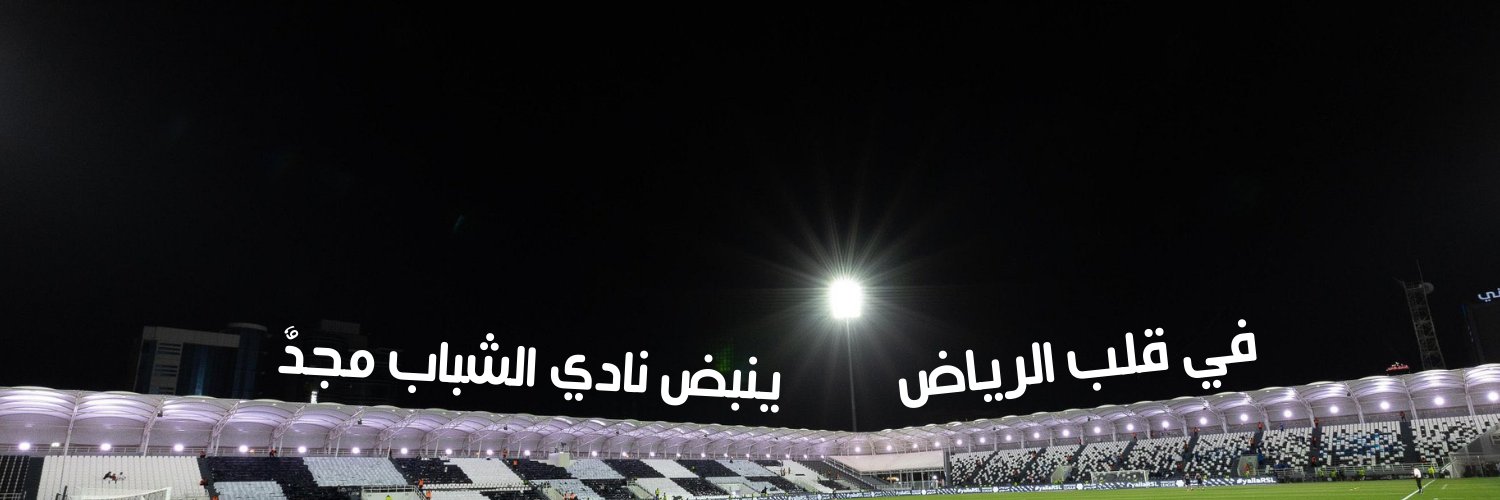 الليوث لايف banner