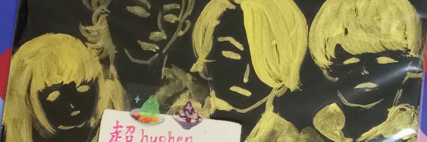oreochocopie's profile banner image