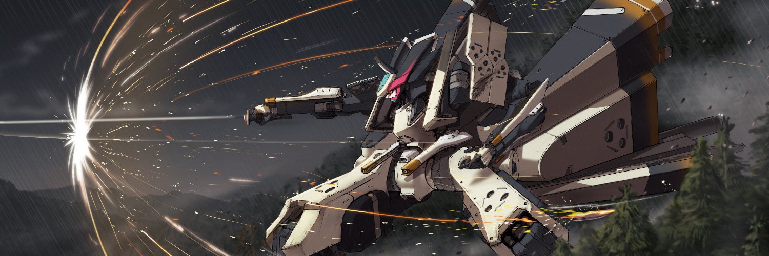 三番煎じ茶ぐびぐび's banner