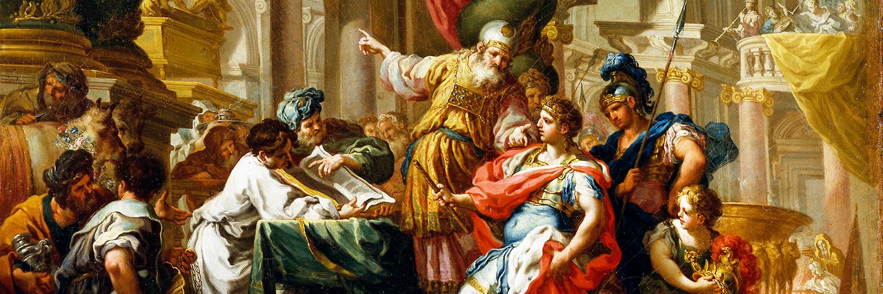 Alexander The Great banner