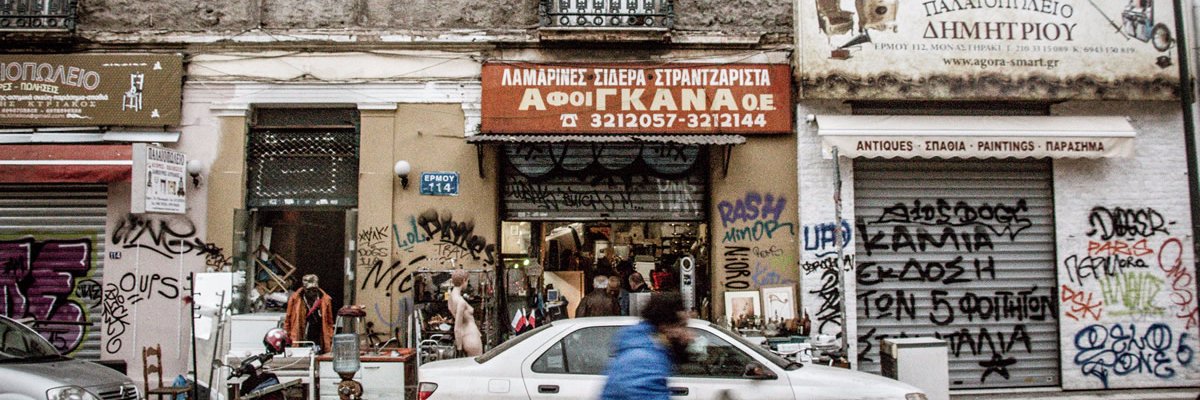 kekoc 🇺🇦 banner