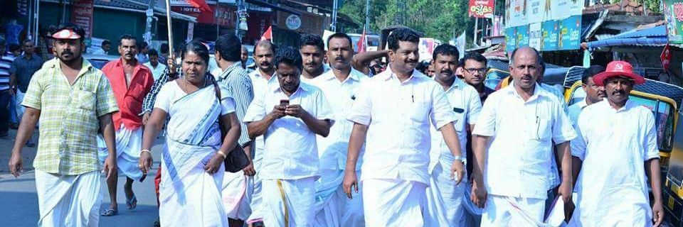 PV ANVAR banner