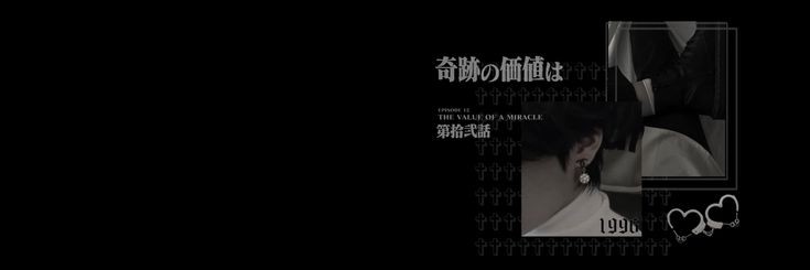 my9peach's profile banner image