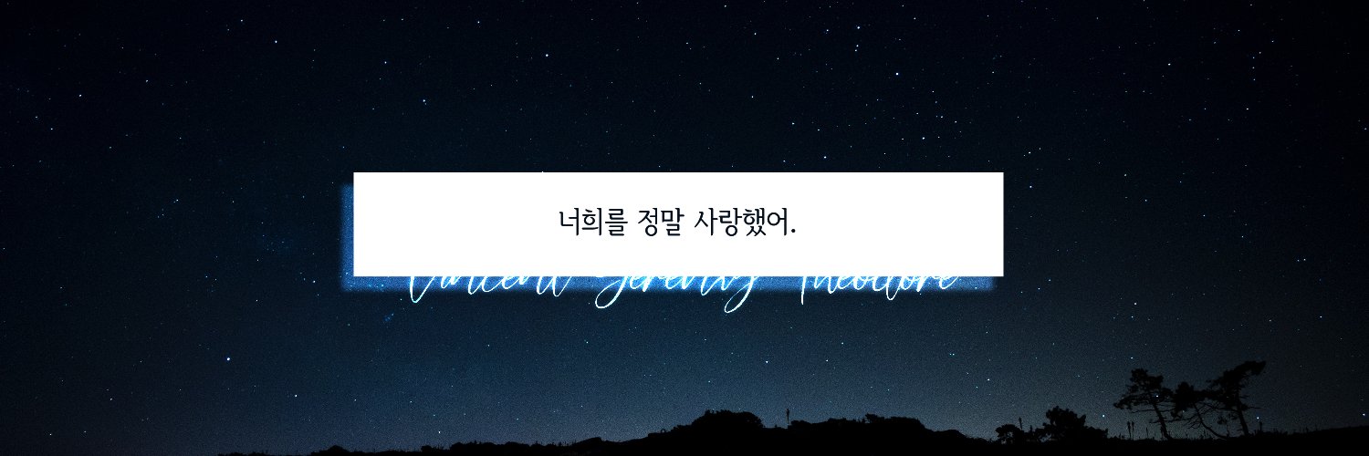 V1NCE_THE0's profile banner image