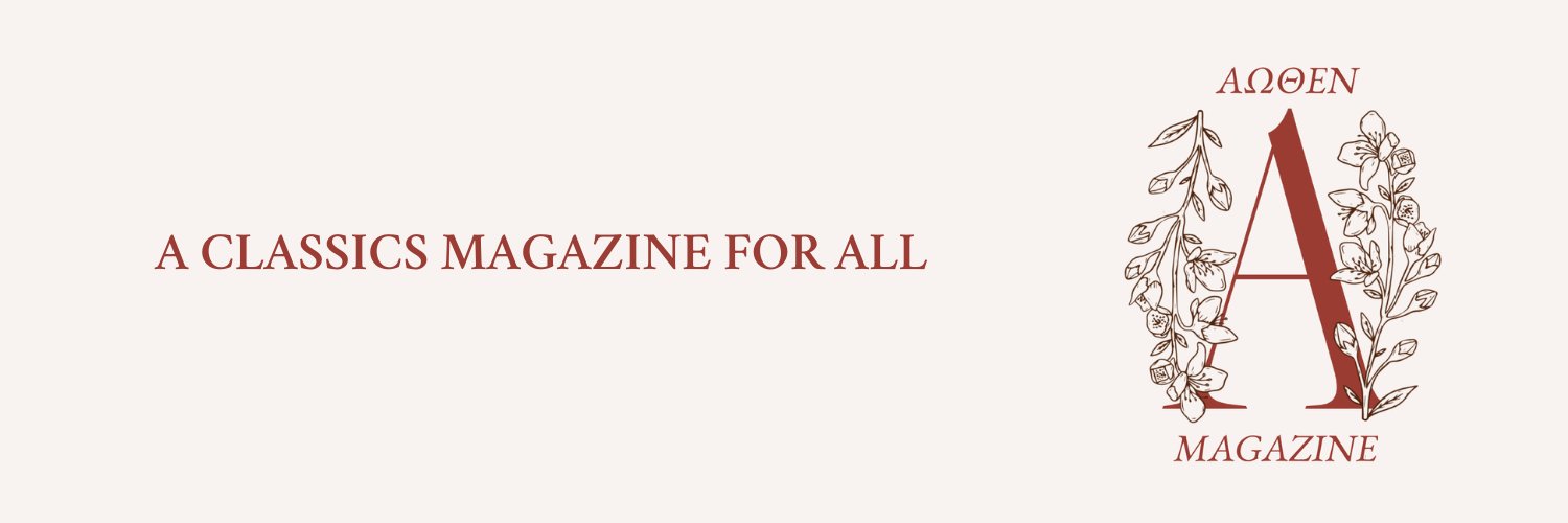 Aôthen Magazine's banner