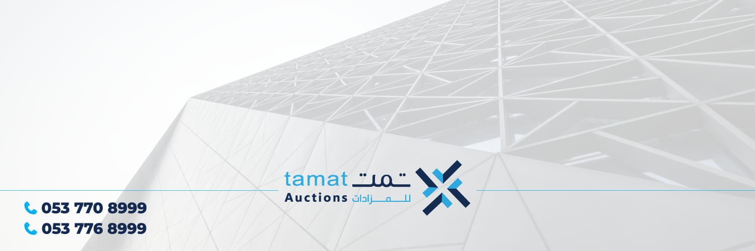 شركة تمت للمزادات (@TamtKsa) / Posts / X