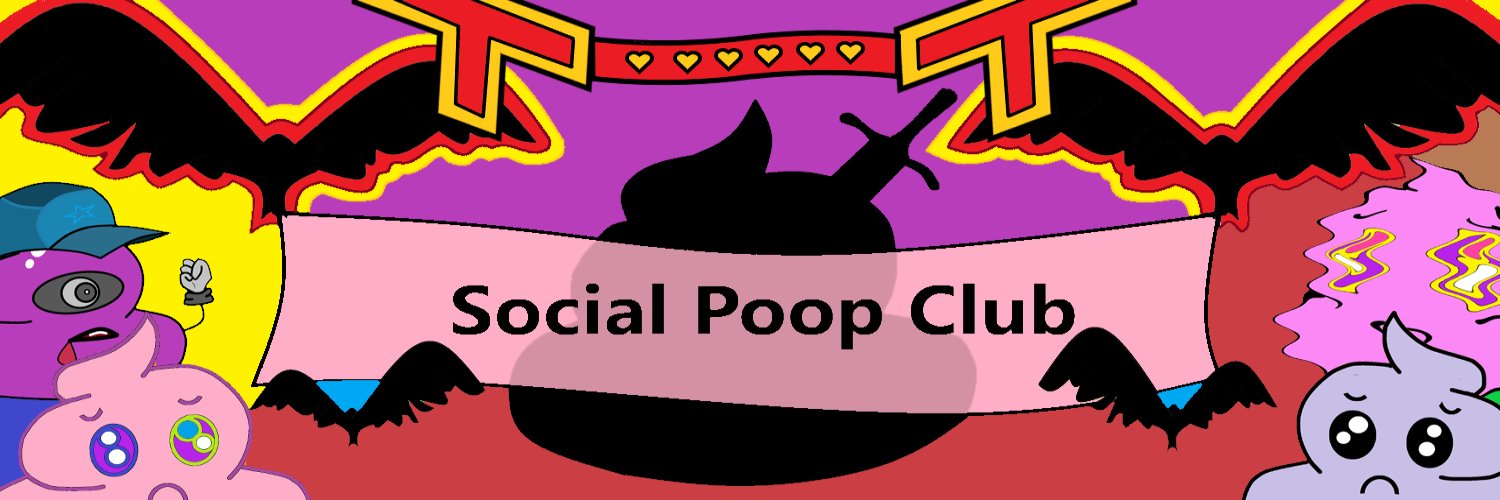 Social Poop Club banner