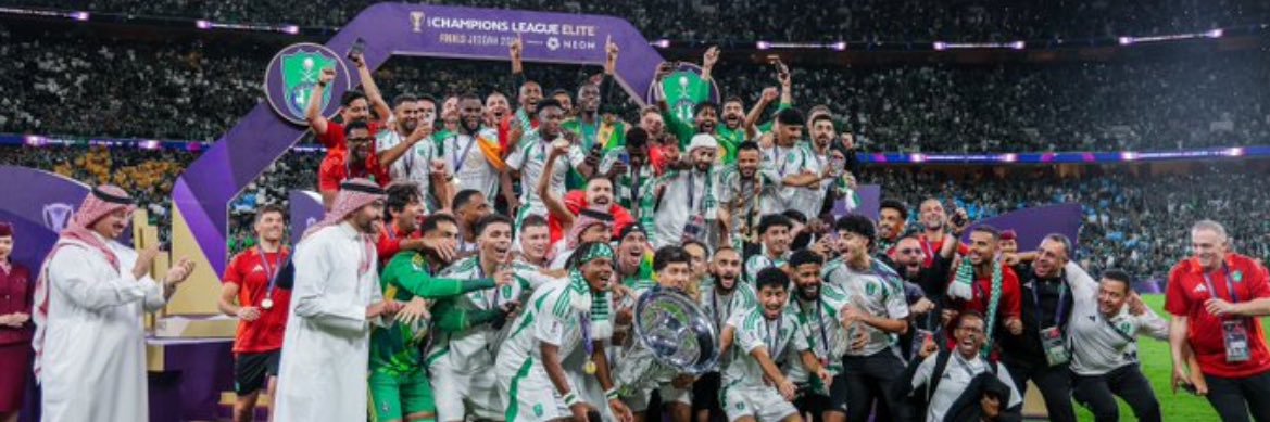 عبدالاله banner