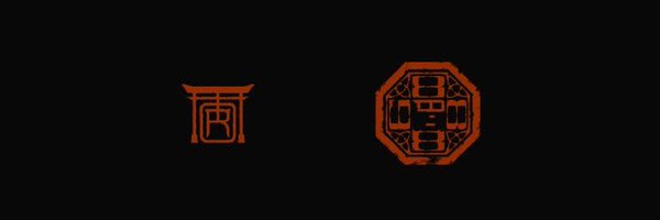 SamuraiSpirit88 Profile Banner