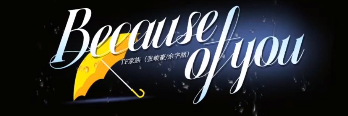 keyimengjiango's profile banner image