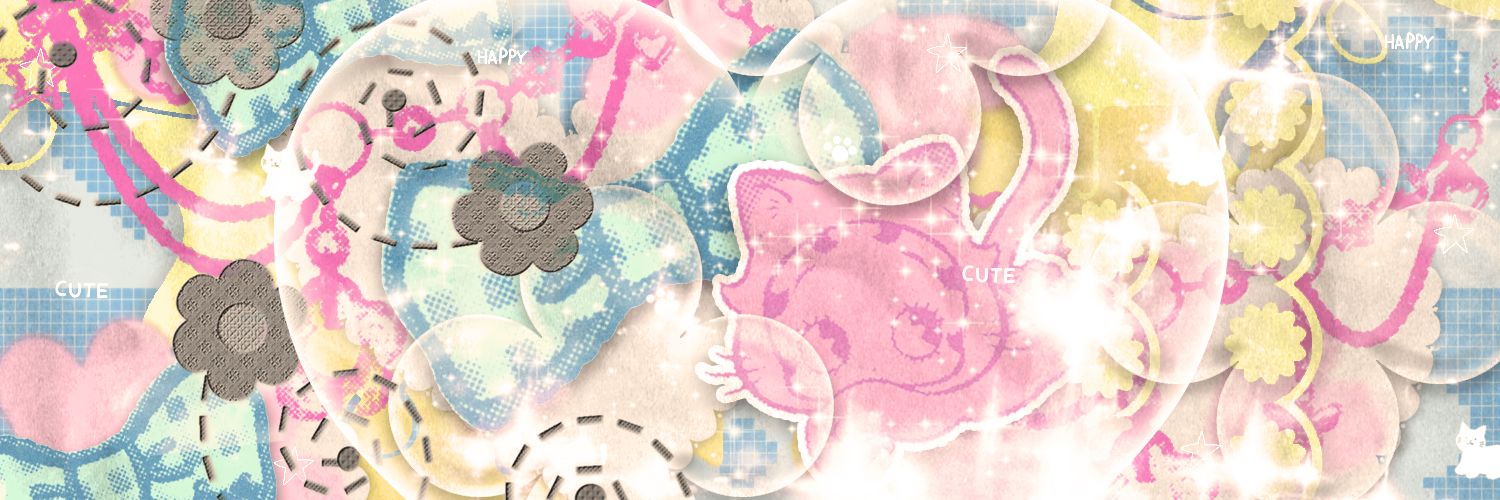 หอมแจ้ม banner
