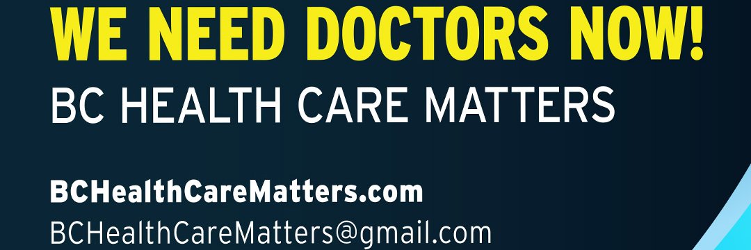 BC Health Care Matters banner