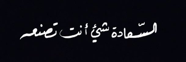 GH_g25's profile banner image