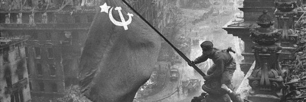 RospockA Profile Banner