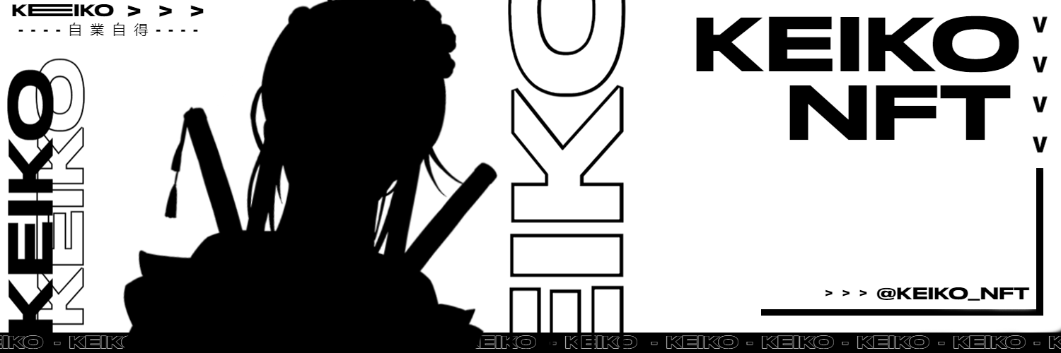 Keiko NFT banner