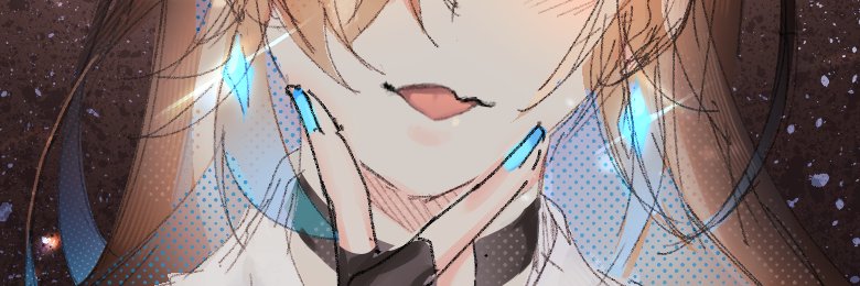 Azure ✧ VGEN COMMS banner