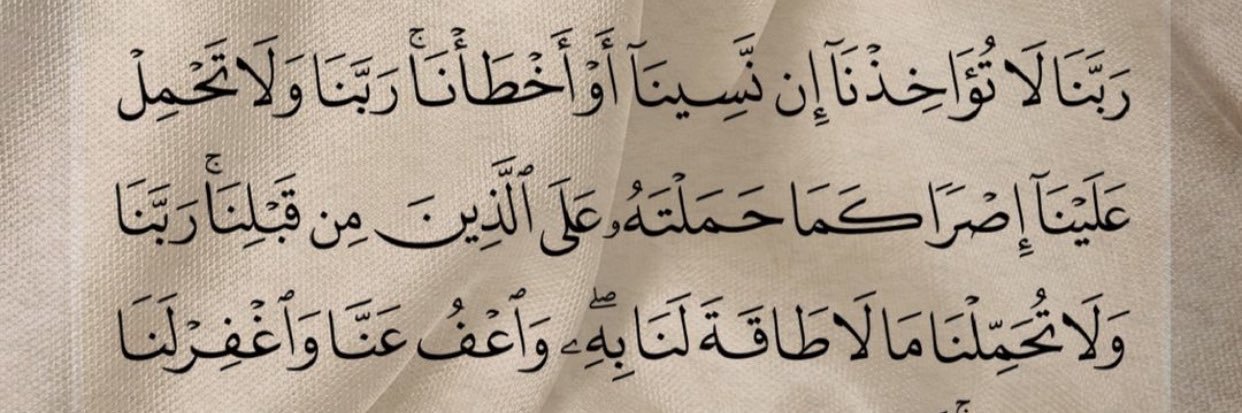 ساره حميداآان ~🌸 banner