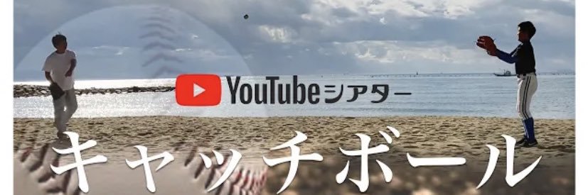 anju_mini's profile banner image