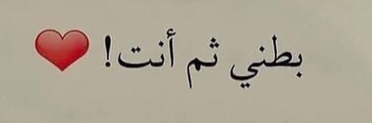 hussainkhaled5's profile banner image