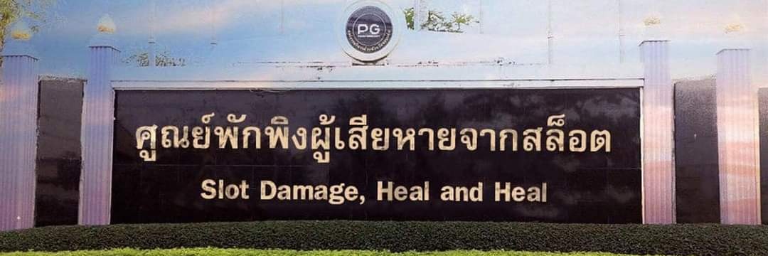 CakriChang's profile banner image