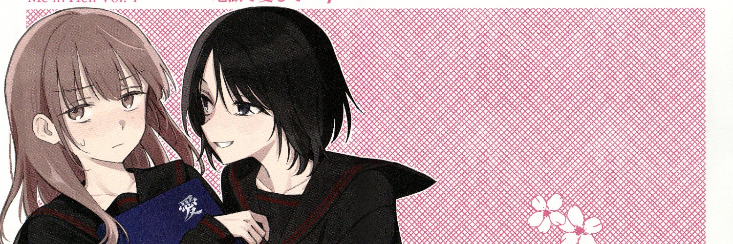 sumikiko1's profile banner image