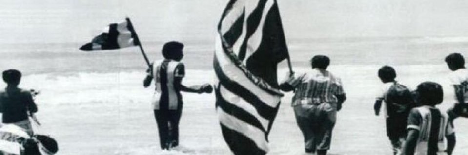 Adriano_gav banner