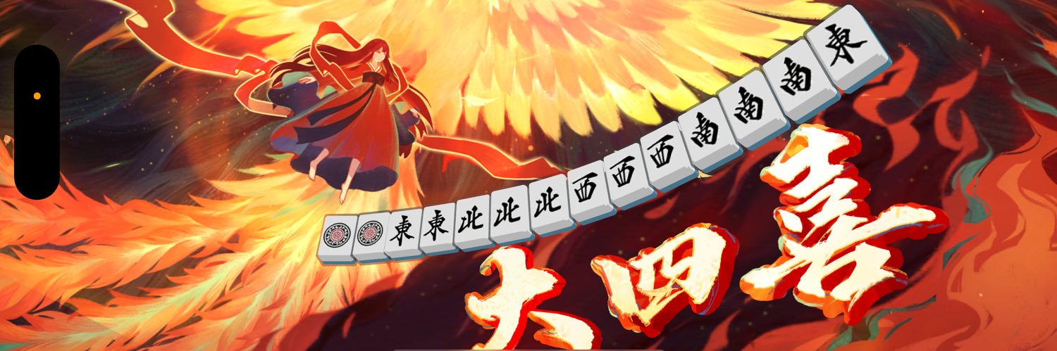 Dir_dayoooon's profile banner image