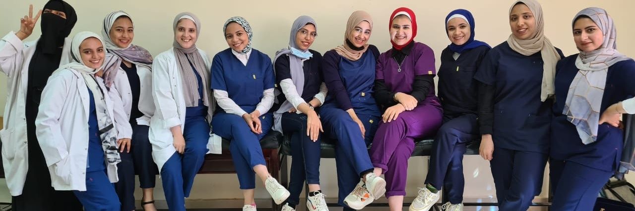 Hagar Hamouda banner