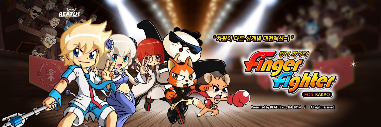 beatusedu's profile banner image
