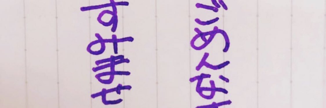 ___1998jiro's profile banner image