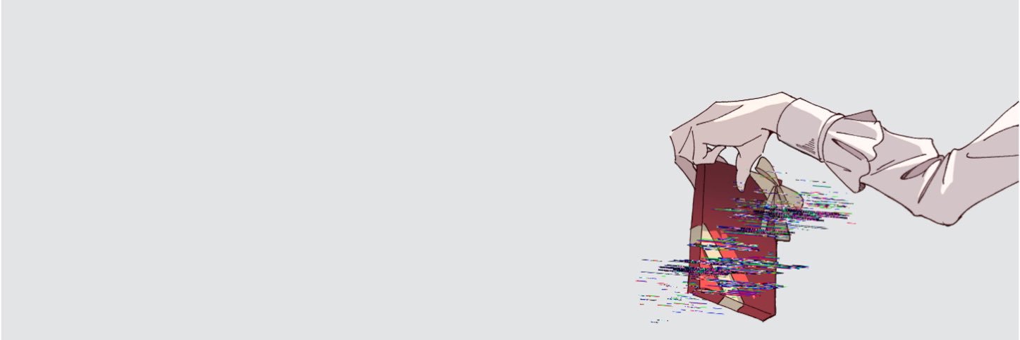 yu's banner