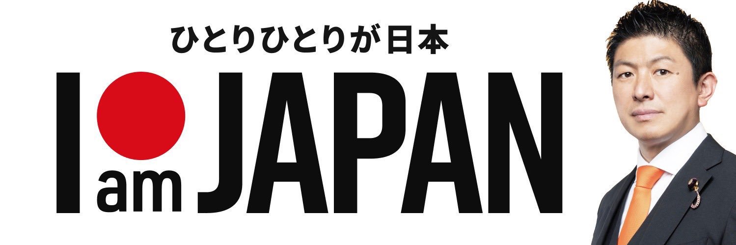 ayha_ko's profile banner image
