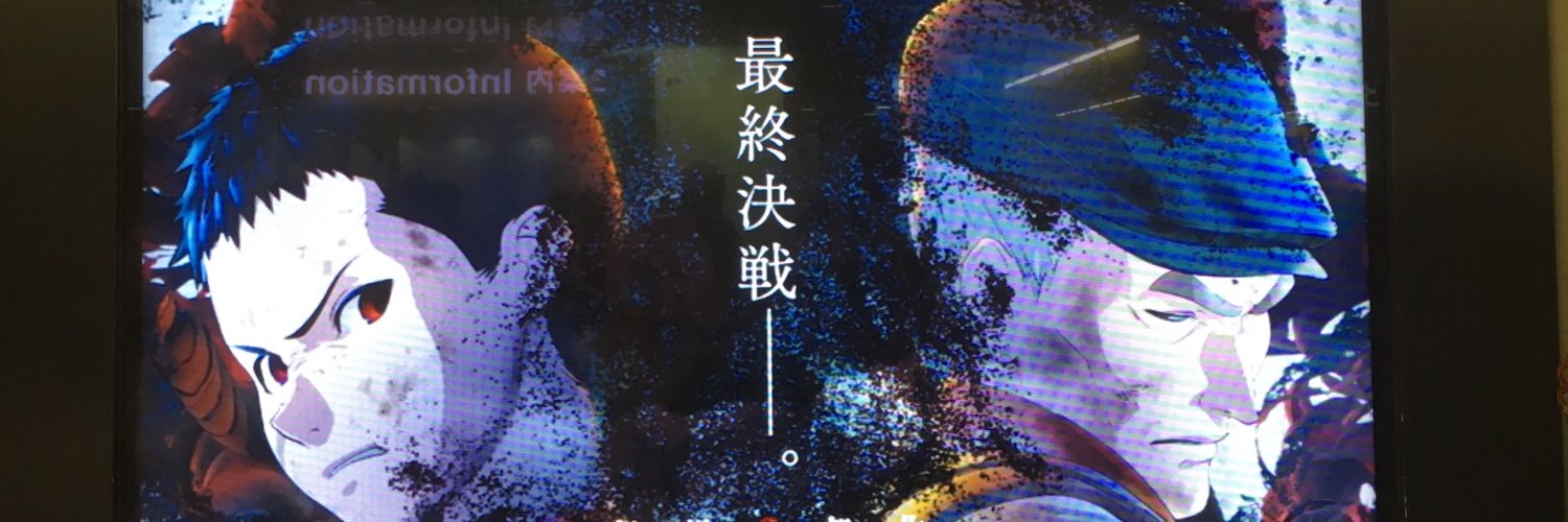 ho16821187's profile banner image