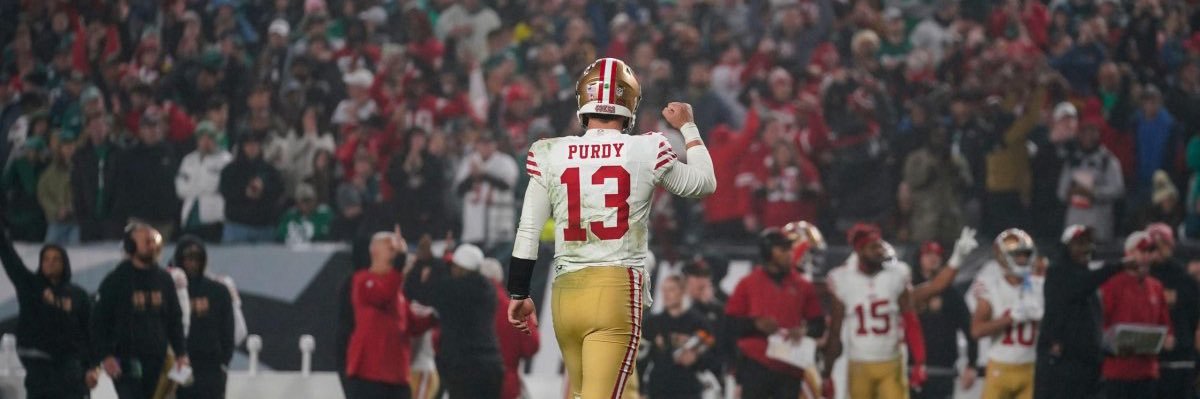 D1uce | Giants szn banner