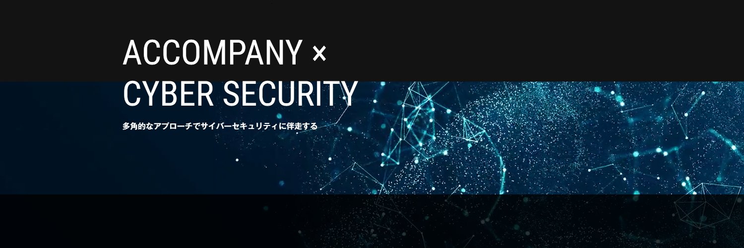 cybercommand_co's profile banner image