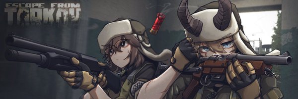 IsThisIceCrem Profile Banner