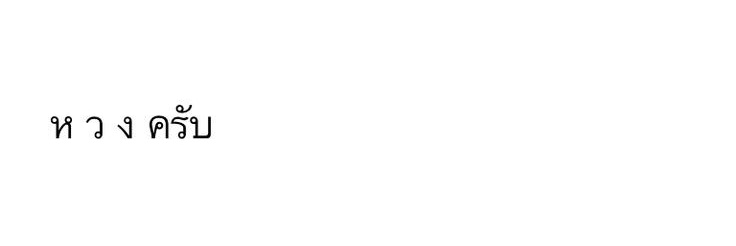 TEN banner