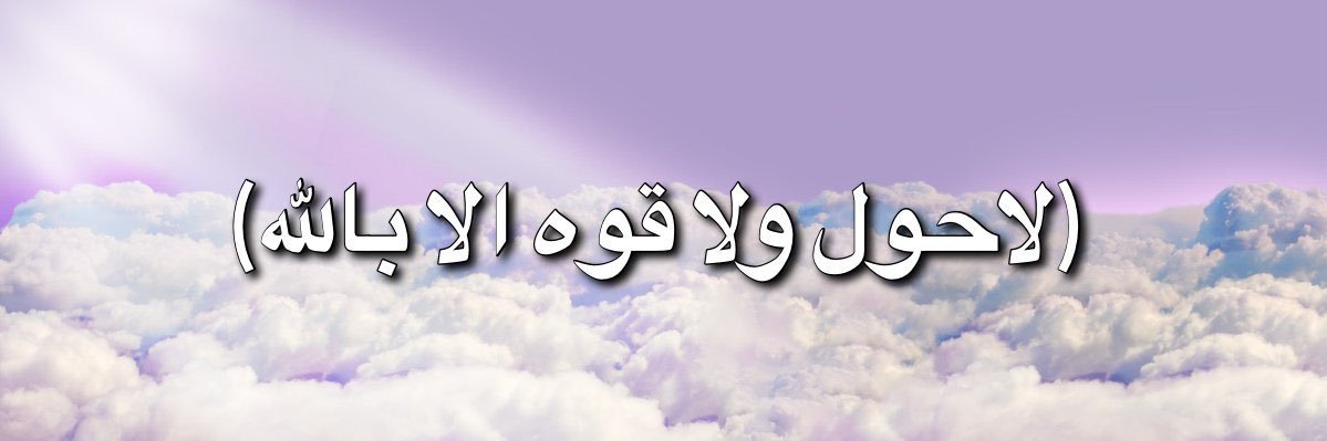 apood20151's profile banner image
